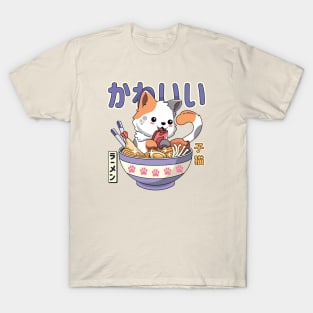 Kawaii Kitty Enjoying Ramen T-Shirt